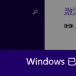 49图库全旧版本港澳台下载